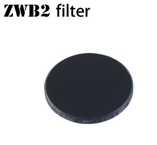 Filtre ZWB2 pour Convoy S2+