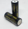 Vapcell 26650 K52 5200mah 15A bouton haut li-ion